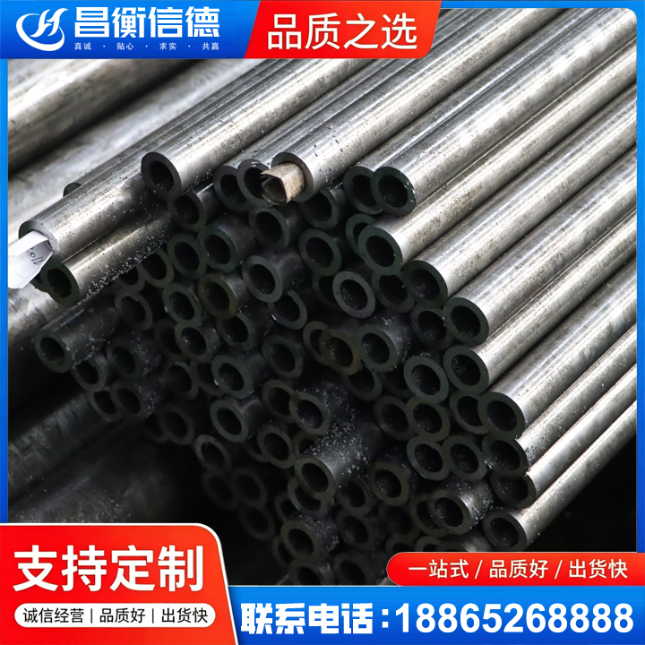寿县GCr15精密钢管