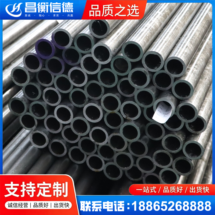 寿县20cr精密钢管
